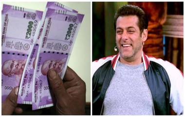 BIGG BOSS 13 : बिग बॉस शो होस्ट करण्यासाठी Salman Khan किती पैसे घेणार? रक्कम घ्या जाणून