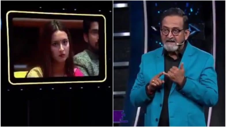 Bigg Boss Marathi 2, 8th June 2019, Weekend चा डाव Updates: शिवानी, मर्यादेत राहा.. इथे नाही सहन केलं जाणार.. बिग बॉसच्या घरात महेश मांजरेकर यांनी घेतली शवानी सुर्वे हिची शाळा Bigg Boss Marathi 2, 8th June 2019, Weekend चा डाव Updates: शिवानी, मर्यादेत राहा.. इथे नाही सहन केलं जाणार.. बिग बॉसच्या घरात महेश मांजरेकर यांनी घेतली शवानी सुर्वे हिची शाळा