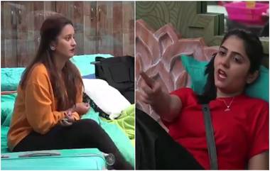 Bigg Boss Marathi 2: बिग बॉस घरात हाणामारी; शिवानी सुर्वे, वीणा जगताप  खेळातून बाद होण्याचे संकेत