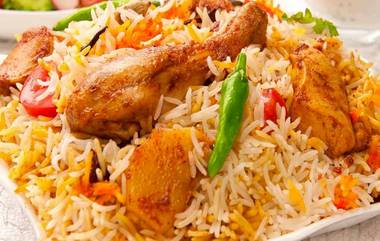 Biryani in West Bengal: बिर्याणी खाल्ल्यास पुरुषांचे पौरुषत्व धोक्यात? बिर्याणी व्रिकेत्याचं शटर डाऊन