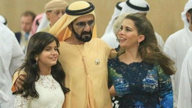 दुबई च्या राजाची बायको 271 कोटी आणि दोन मुलांना घेऊन देश सोडून पळाली; संसारात खुश नसल्याने 'हया'ला हवा आहे घटस्फोट