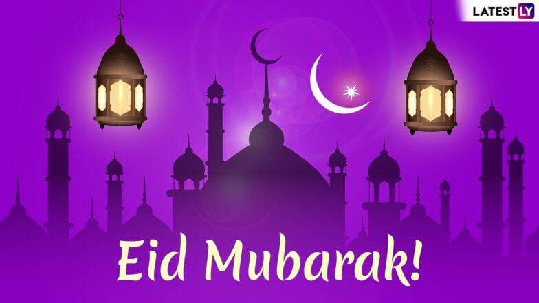 Happy Eid Mubarak 2019 Wishes: 'रमजान ईद' च्या शुभेच्छा देण्यासाठी खास हिंदी-मराठी Whats App Stickers, Facebook Greetings,SMS, Wallpapers च्या माध्यमातून आजच्या दिवसाचा आनंद साजरा करा! Happy Eid Mubarak 2019 Wishes: 'रमजान ईद' च्या शुभेच्छा देण्यासाठी खास हिंदी-मराठी Whats App Stickers, Facebook Greetings,SMS, Wallpapers च्या माध्यमातून आजच्या दिवसाचा आनंद साजरा करा!