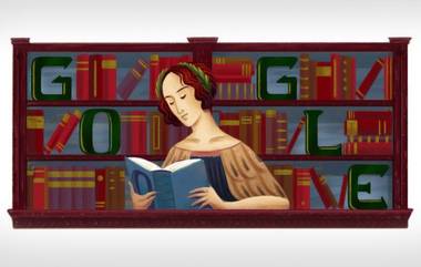 एलेना कोर्नारो पिसकोपिया Google Doodle: जगातील पहिली पीएच.डी प्राप्त महिला Elena Cornaro Piscopia यांच्या 373 व्या जयंती निमित्त गुगलने डुडल साकारत दिली मानवंदना