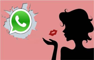 पुणे: शिरुर येथील Whatsapp Group वर पाकिस्तान येथून Honey Trap झाल्याचा संशय , तरुणांना जाळ्यात ओढण्याचा प्रयत्न