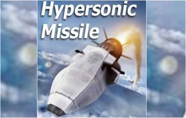 3D प्रिंटर पासून इंजिन निर्मिती, 16,000mph मारक क्षमतेचे अमेरिका बनवतोय HyperSonic क्षेपणास्त्र