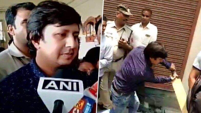 इंदौर मध्ये भाजपा आमदाराचा गुंडाराज, पालिकेच्या कर्मचाऱ्यांना केली मारहाण (Watch Video) इंदौर मध्ये भाजपा आमदाराचा गुंडाराज, पालिकेच्या कर्मचाऱ्यांना केली मारहाण (Watch Video)