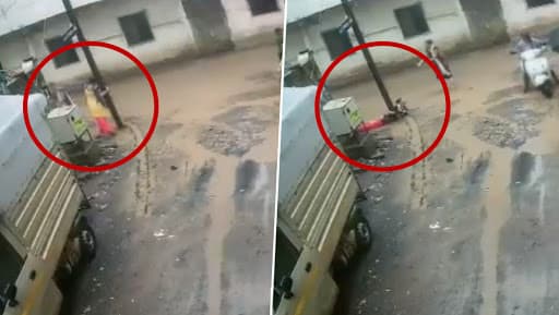 धक्कादायक! ओल्या विजेच्या खांबाला स्पर्श केल्याने युवतीचा जागीच मृत्यू; कुटुंबीयांनी केली अधिकाऱ्यांवर गुन्हा दाखल करण्याची मागणी (Video) धक्कादायक! ओल्या विजेच्या खांबाला स्पर्श केल्याने युवतीचा जागीच मृत्यू; कुटुंबीयांनी केली अधिकाऱ्यांवर गुन्हा दाखल करण्याची मागणी (Video)