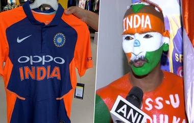 ICC World Cup 2019: सचिन, विराट च्या सुपर फॅन ने शेअर केला टीम इंडिया च्या ऑरेंज जर्सी चा फोटो, (See Pic)