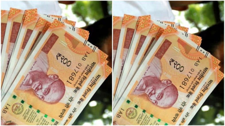 ₹ 2000 , ₹ 500 नंतर आता 200 रुपयांच्या नोटांवरही बंदी, सरकारी निर्णयाची मंत्री गोकुल बास्कोटा यांनी दिली माहती ₹ 2000 , ₹ 500 नंतर आता 200 रुपयांच्या नोटांवरही बंदी, सरकारी निर्णयाची मंत्री गोकुल बास्कोटा यांनी दिली माहती