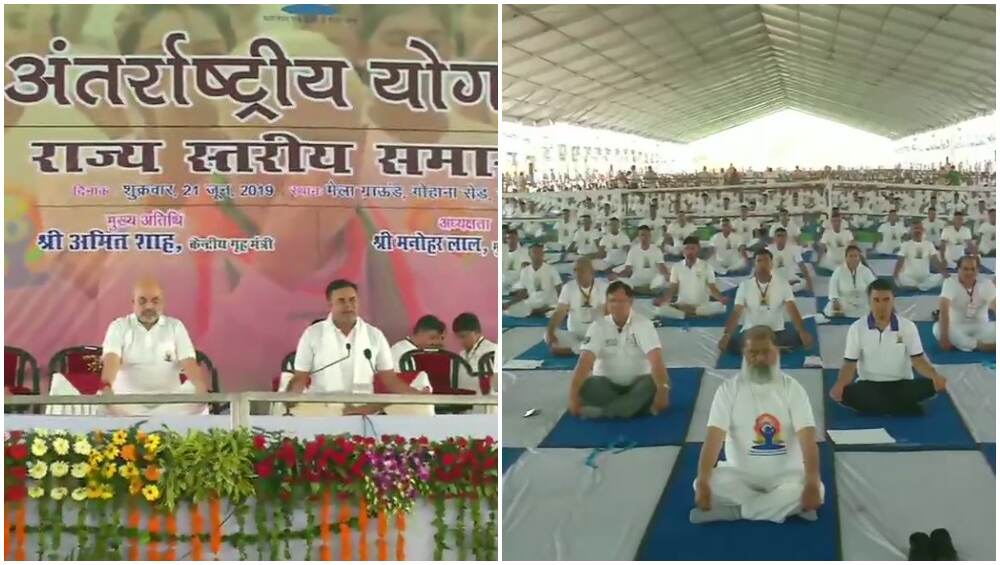 International Yoga Day 2019: अमित शाह परत फिरताच नागरिकांचा चटईवर डल्ला; योग दिन कार्यक्रमातील घटना International Yoga Day 2019: अमित शाह परत फिरताच नागरिकांचा चटईवर डल्ला; योग दिन कार्यक्रमातील घटना