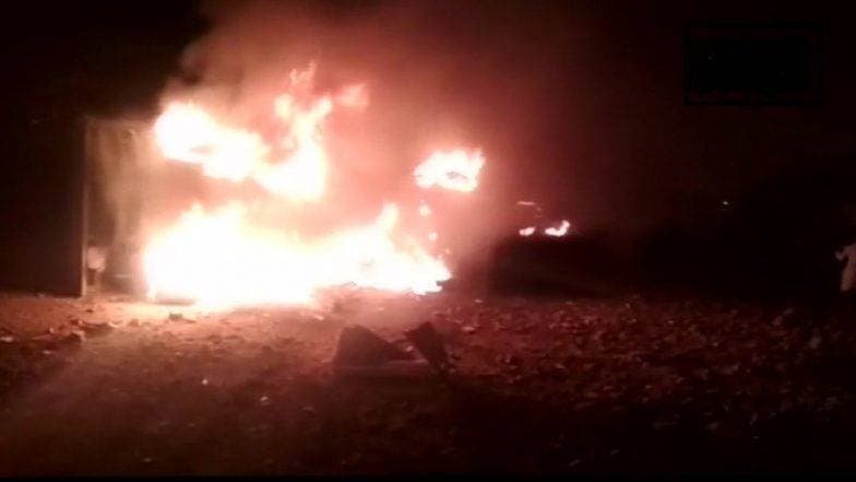 #Update धुळे : शिरपूर येथे केमिकल कंपनीत भीषण स्फोट, 10 जण मृत्युमुखी,43 जण गंभीर जखमी #Update धुळे : शिरपूर येथे केमिकल कंपनीत भीषण स्फोट, 10 जण मृत्युमुखी,43 जण गंभीर जखमी