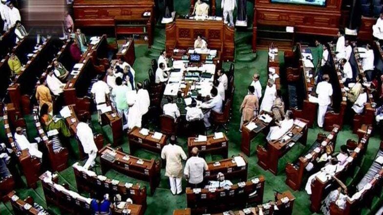 Lok Sabha: मोठ्या गदारोळात संसदेत सादर झाले ट्रिपल तलाक विधेयक; काँग्रेस, सपा, एमआयएमने केला तीव्र विरोध Lok Sabha: मोठ्या गदारोळात संसदेत सादर झाले ट्रिपल तलाक विधेयक; काँग्रेस, सपा, एमआयएमने केला तीव्र विरोध