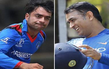 IND vs AFG, CWC 2019: एम एस धोनी चा डाव त्याच्यावरच उलटवला, पाहा रशीद खान च्या गुगली ची कमाल (Video)