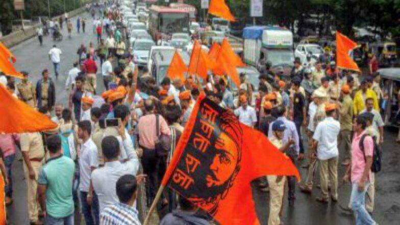 Maratha Kranti Morcha Protest In Maharashtra: मराठा क्रांती मोर्चा आक्रमक; रावसाहेब दानवे, अमित देशमुख यांच्या घराबाहेर आंदोलन Maratha Kranti Morcha Protest In Maharashtra: मराठा क्रांती मोर्चा आक्रमक; रावसाहेब दानवे, अमित देशमुख यांच्या घराबाहेर आंदोलन