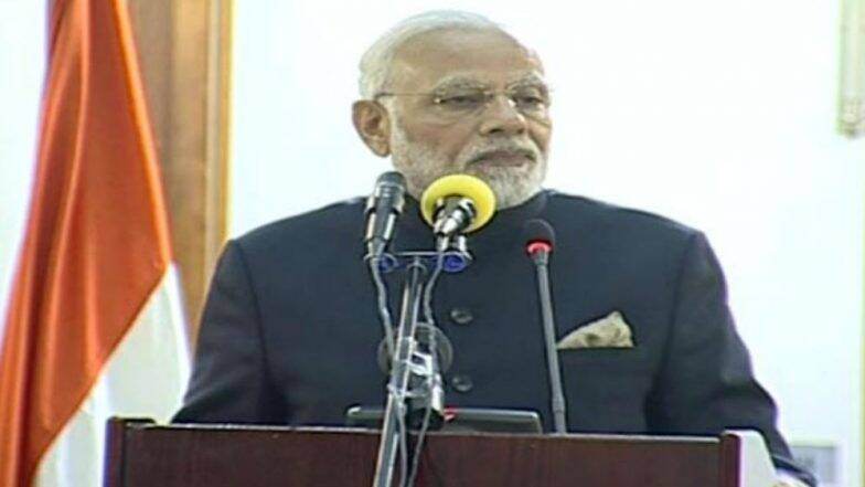 मन की बात: चांद्रयान 2, मेघालय पाणी संवर्धन मोहिमेला नरेंद्र मोदी यांनी दिली कौतुकाची थाप, वाचा काय होता आजचा अजेंडा मन की बात: चांद्रयान 2, मेघालय पाणी संवर्धन मोहिमेला नरेंद्र मोदी यांनी दिली कौतुकाची थाप, वाचा काय होता आजचा अजेंडा