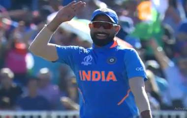 IND vs WI, ICC World Cup 2019: मोहम्मद शमी ने केले शेल्डन कॉटरेल च्या मिलिट्री स्टाइल सैल्यूट चे अनुकरण; विराट, चहल ला हसू अनावर झाले (Video)