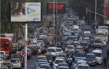 Thane: येत्या शनिवारी व रविवारी Kopri Bridge वाहतुकीसाठी बंद; प्रवाशांना पर्यायी मार्ग घेण्याचा सल्ला, पहा Diversions