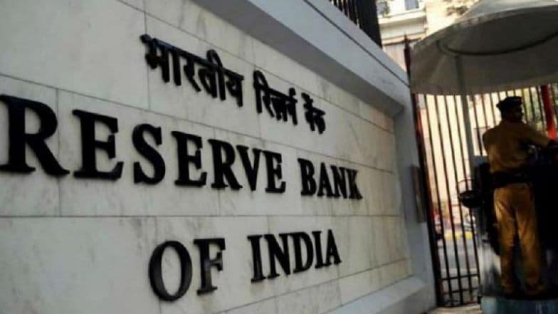 1जुलैपासून NEFT आणि RTGS च्या माध्यमातून होणार्या व्यवहारांवर System Charges नाही; आरबीआय चे बॅंकांना आदेश 1जुलैपासून NEFT आणि RTGS च्या माध्यमातून होणार्या व्यवहारांवर System Charges नाही; आरबीआय चे बॅंकांना आदेश