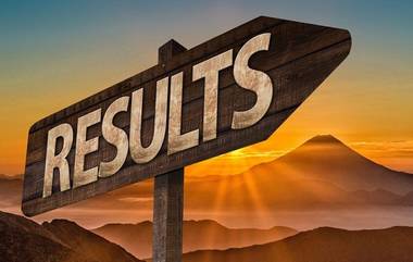 NEET Result 2019: आज जाहीर होणार नीट परीक्षेचा निकाल; ntaneet.nic.in या वेबसाईटवर असा पहा रिझल्ट