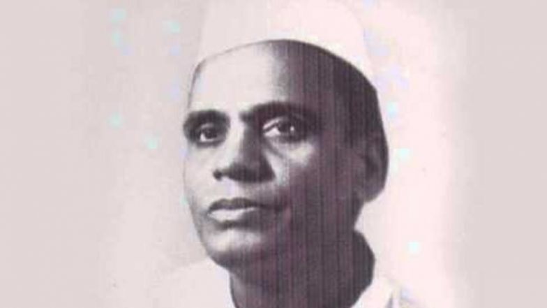 Sane Guruji Death Anniversary: साने गुरुजींच्या आठवणींना उजाळा देतील त्यांनीच लिहिलेल्या या निवडक कविता