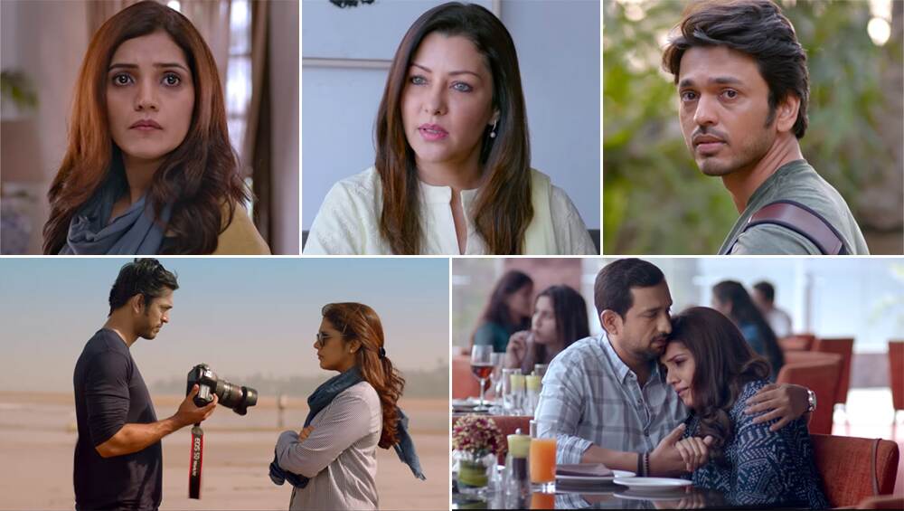 Smile Please Trailer: शाहरूख खान च्या उपस्थितीत 'स्माईल प्लिज' चा ट्रेलर लॉन्च; पहा सिनेमाची उत्कंठा वाढवणारा दमदार ट्रेलर Smile Please Trailer: शाहरूख खान च्या उपस्थितीत 'स्माईल प्लिज' चा ट्रेलर लॉन्च; पहा सिनेमाची उत्कंठा वाढवणारा दमदार ट्रेलर