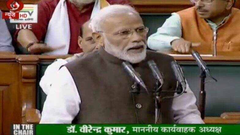 Monsoon Session 2019:17 व्या लोकसभेचं पहिलं अधिवेशन आजपासून; नरेंद्र मोदी यांच्यासह खासदारांच्या शपथविधीला सुरूवात Monsoon Session 2019:17 व्या लोकसभेचं पहिलं अधिवेशन आजपासून; नरेंद्र मोदी यांच्यासह खासदारांच्या शपथविधीला सुरूवात