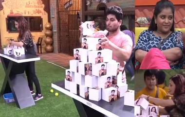 Bigg Boss Marathi 2, 24th June, Day 29 Updates: घरात फुलतोय प्रेमाचा त्रिकोण, एकमेकांचा अपमान करत निवडला गेला या आठवड्यातील नवीन कॅप्टन