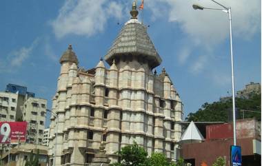 सिद्धिविनायक मंदिर 15 ते 19 जानेवारी दरम्यान राहणार बंद; माघी गणेशोत्सवाची तयारी सुरु