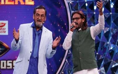 Bigg Boss Marathi 2 च्या घरातून अटक झालेला अभिजित बिचुकले विरोधातील खंडणीची तक्रार मागे; पुन्हा 'बिग बॉस'मध्ये एन्ट्रीबाबत प्रश्नचिन्ह