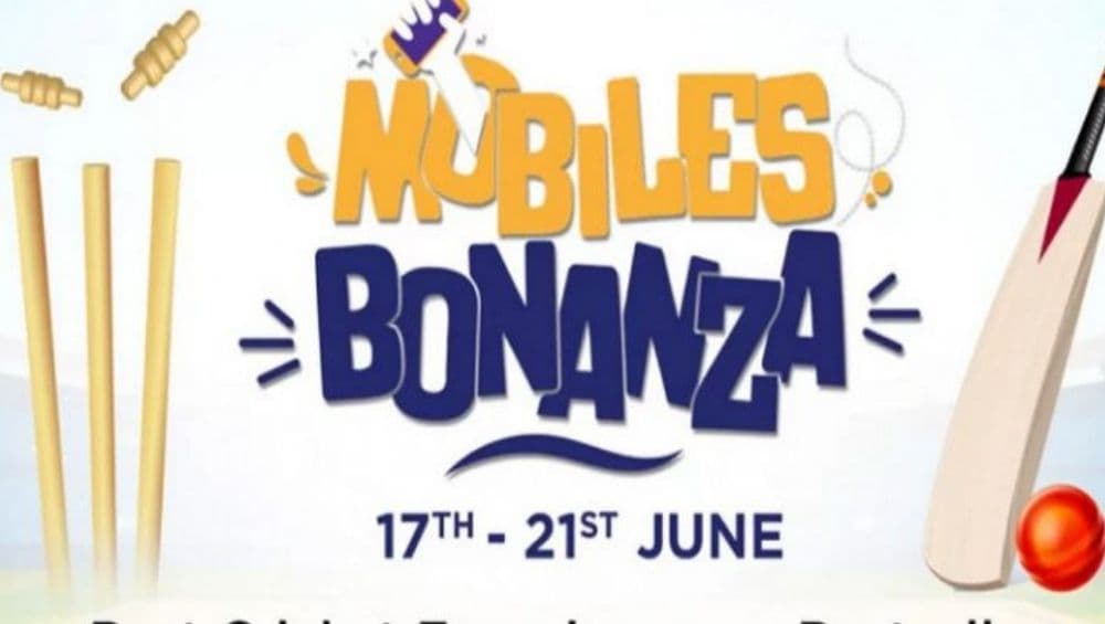 Flipkart Mobiles Bonanza Sale: या सेलमध्ये मिळतेय तुमच्या आवडत्या स्मार्टफोन्सवर आकर्षक ऑफर्स, पाहा कोणते आहेत हे स्मार्टफोन्स Flipkart Mobiles Bonanza Sale: या सेलमध्ये मिळतेय तुमच्या आवडत्या स्मार्टफोन्सवर आकर्षक ऑफर्स, पाहा कोणते आहेत हे स्मार्टफोन्स