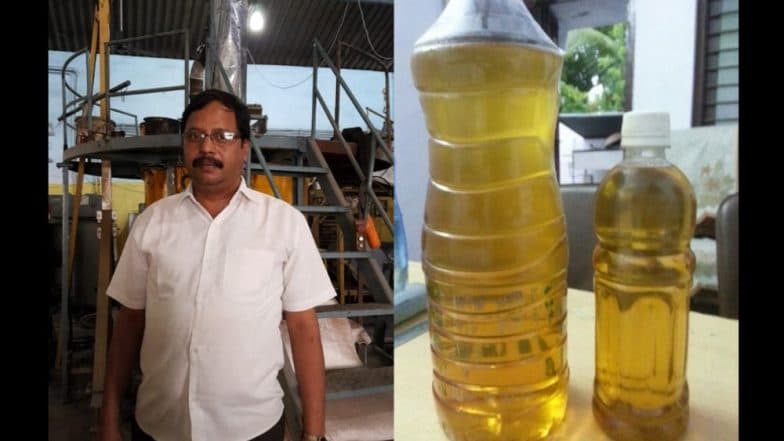 आश्चर्यम! अवघ्या 40 रुपयांत उपलब्ध होणार पेट्रोल? हैद्राबाद येथे होत आहे प्लास्टिकपासून इंधन निर्मिती आश्चर्यम! अवघ्या 40 रुपयांत उपलब्ध होणार पेट्रोल? हैद्राबाद येथे होत आहे प्लास्टिकपासून इंधन निर्मिती