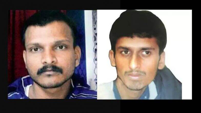 कातिल सिद्दीकी खून प्रकरणात संशयीत आरोपी शरद मोहोळ आणि अलोक भालेराव यांची निर्दोष मुक्तता कातिल सिद्दीकी खून प्रकरणात संशयीत आरोपी शरद मोहोळ आणि अलोक भालेराव यांची निर्दोष मुक्तता