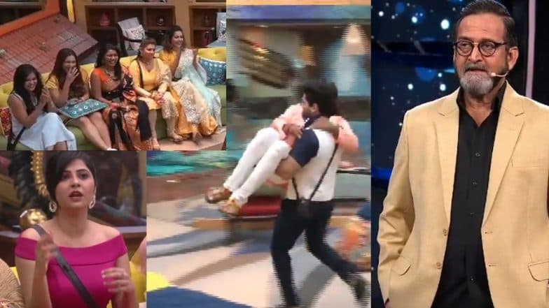 Bigg Boss Marathi 2, 1st June 2019, Weekend चा डाव Updates: 'हा' झाला बिग बॉसच्या घरातील पहिला कप्तान; तर महेश मांजरेकरांनी निवडले स्टार सदस्य Bigg Boss Marathi 2, 1st June 2019, Weekend चा डाव Updates: 'हा' झाला बिग बॉसच्या घरातील पहिला कप्तान; तर महेश मांजरेकरांनी निवडले स्टार सदस्य