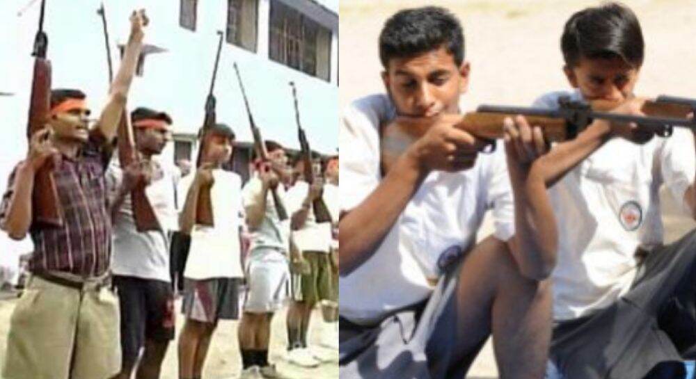 मीरा रोड मधील इंग्रजी शाळेत बजरंग दलाकडून दिलं जातंय शस्त्रप्रशिक्षण? पोलीस करणार कठोर चौकशी मीरा रोड मधील इंग्रजी शाळेत बजरंग दलाकडून दिलं जातंय शस्त्रप्रशिक्षण? पोलीस करणार कठोर चौकशी