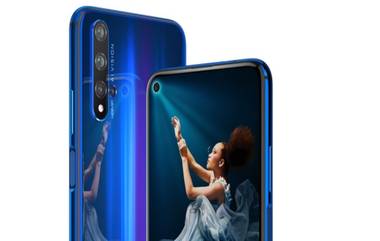 'Honor 20' स्मार्टफोनचा आज दुपारी 12 वाजता फ्लिपकार्टवर सुरु होणार पहिला फ्लॅशसेल, जाणून घ्या याचे आकर्षक फिचर्स