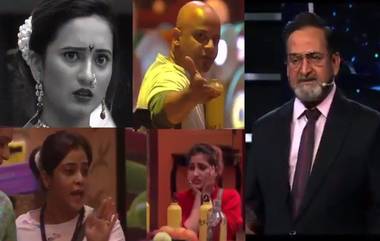 Bigg Boss Marathi 2, 15th June 2019, Weekend चा डाव Updates: बिग बॉसच्या घरातील पहिली Wild Card Entry; 'या' हॉट आणि सेक्सी अभिनेत्रीने केला प्रवेश