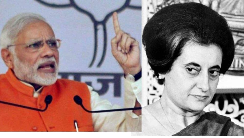 44th Anniversary of Emergency: नरेंद्र मोदी, अमित शाह यांच्यासह भाजपा नेत्यांनी केला '1975 आणीबाणी' च्या विरोधकांना सलाम 44th Anniversary of Emergency: नरेंद्र मोदी, अमित शाह यांच्यासह भाजपा नेत्यांनी केला '1975 आणीबाणी' च्या विरोधकांना सलाम