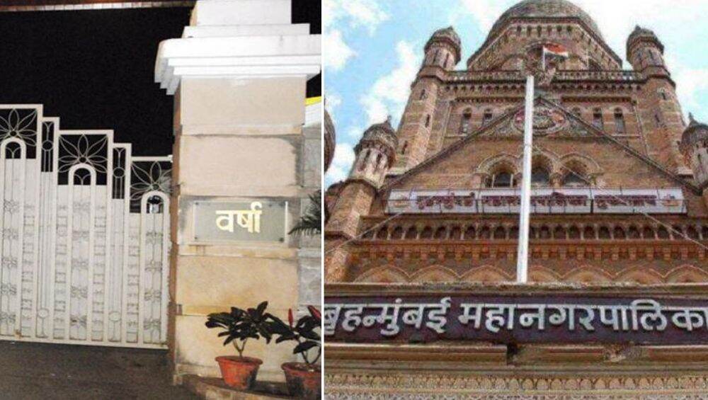 राष्ट्रवादी युवा कार्यकर्त्यांचं मुंबईत भीक मागो आंदोलन, भीक मागून भरणार मुख्यमंत्र्यांच्या वर्षा बंगल्याचं पाणीबिल राष्ट्रवादी युवा कार्यकर्त्यांचं मुंबईत भीक मागो आंदोलन, भीक मागून भरणार मुख्यमंत्र्यांच्या वर्षा बंगल्याचं पाणीबिल