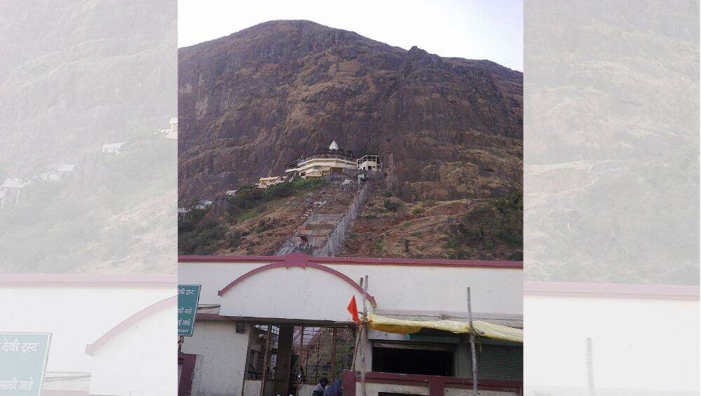 सप्तशृंगी गडावर सुसज्ज हॉस्पिटलच्या मागणीला सार्वजनिक बांधकाम मंत्री एकनाथ शिंदे यांनी दाखवला हिरवा कंदील सप्तशृंगी गडावर सुसज्ज हॉस्पिटलच्या मागणीला सार्वजनिक बांधकाम मंत्री एकनाथ शिंदे यांनी दाखवला हिरवा कंदील