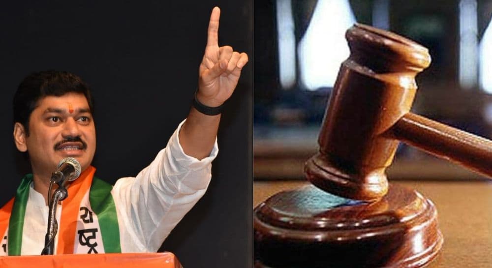 बीड: अनधिकृतपणे शासकीय जमीन खरेदी प्रकरणी हायकोर्टाने सुनावलेल्या निर्णयाच्या विरोधात धनंजय मुंडे यांची सुप्रीम कोर्टात धाव, उद्या होणार सुनावणी बीड: अनधिकृतपणे शासकीय जमीन खरेदी प्रकरणी हायकोर्टाने सुनावलेल्या निर्णयाच्या विरोधात धनंजय मुंडे यांची सुप्रीम कोर्टात धाव, उद्या होणार सुनावणी