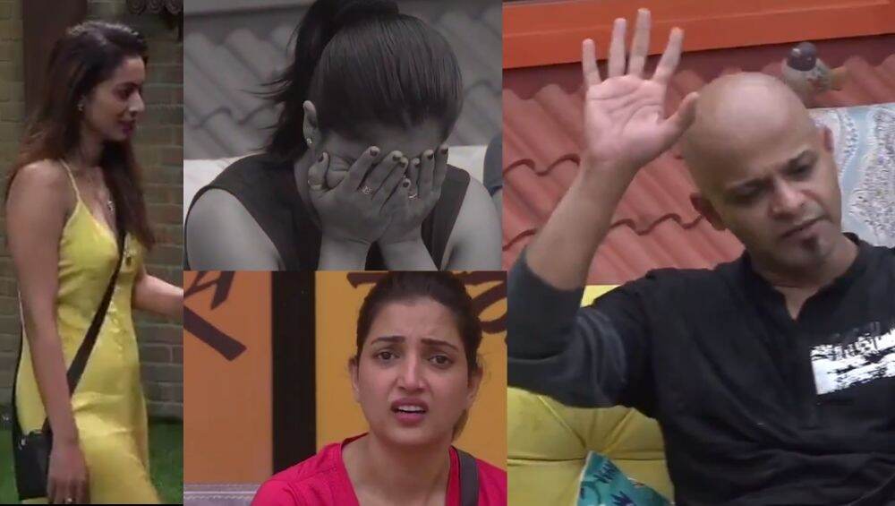 Bigg Boss Marathi 2, 28 June, Episode 34 Updates: अखेर नेहा आणि वैशालीने माफ न केल्यामुळे पराग कान्हेरे बिग बॉसच्या घराबाहेर, वीणा ग्रुप बदलण्याचा मार्गावर Bigg Boss Marathi 2, 28 June, Episode 34 Updates: अखेर नेहा आणि वैशालीने माफ न केल्यामुळे पराग कान्हेरे बिग बॉसच्या घराबाहेर, वीणा ग्रुप बदलण्याचा मार्गावर