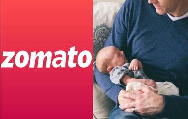 Zomato आपल्या कर्मचा-यांना देणार 26 आठवड्याची Paternity Leave, नेटक-यांनी केले या निर्णयाचे स्वागत