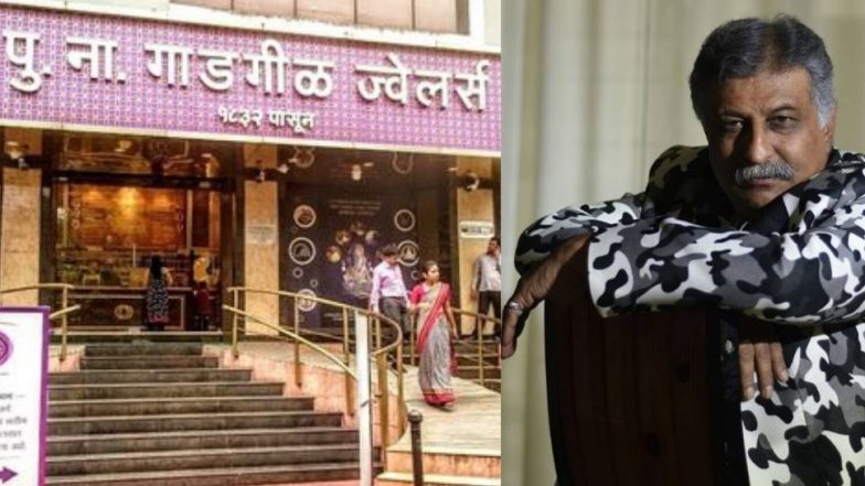 पुणे: मराठी अभिनेत्यावर 25 लाखाच्या फसवणुकीचा आरोप, पोलिसांचा तपास सुरु