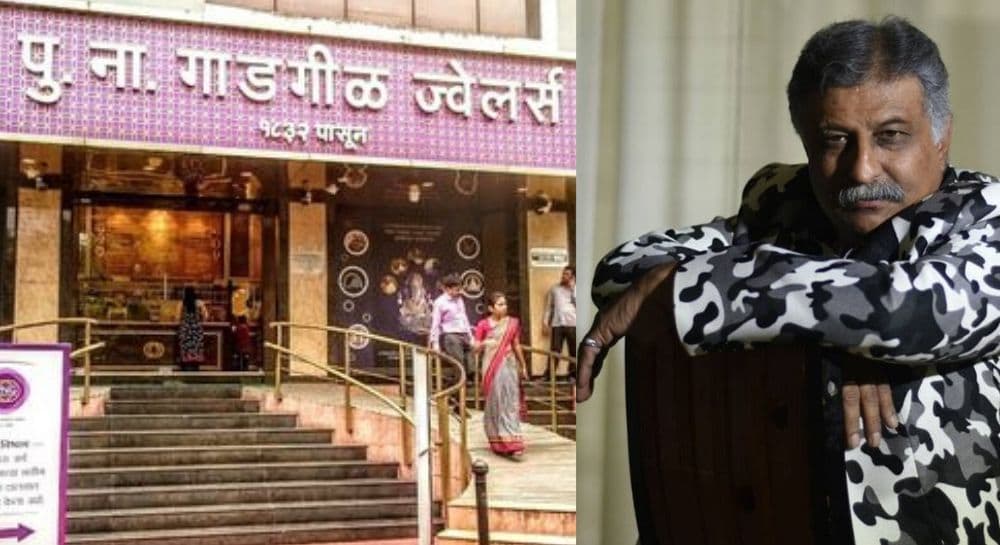 पुणे: मराठी अभिनेत्यावर 25 लाखाच्या फसवणुकीचा आरोप, पोलिसांचा तपास सुरु पुणे: मराठी अभिनेत्यावर 25 लाखाच्या फसवणुकीचा आरोप, पोलिसांचा तपास सुरु