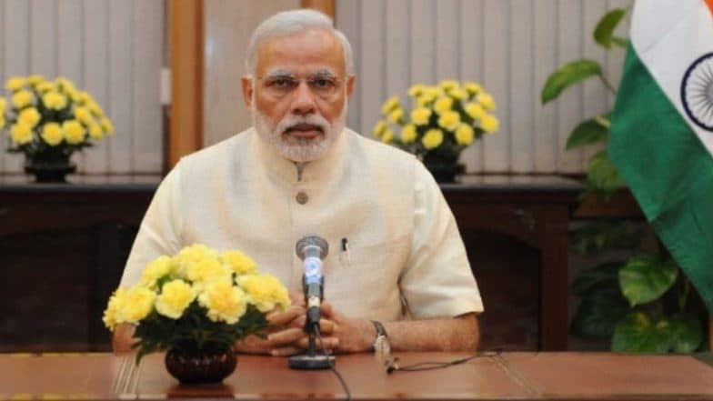 पंतप्रधान नरेंद्र मोदी यांच्या कार्यक्रमात बदल; आज रात्री 8 वाजता देशाला संबोधणार पंतप्रधान नरेंद्र मोदी यांच्या कार्यक्रमात बदल; आज रात्री 8 वाजता देशाला संबोधणार