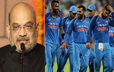 IND vs PAK, ICC World Cup 2019: भारताचा पाकिस्तान वर आणखीन एक स्ट्राईक, अमित शहा यांचं टीम इंडियासाठी खास ट्विट