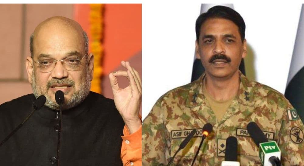 IND vs PAK, CWC 2019: केंद्रीय गृह मंत्री अमित शहा यांच्या ट्विट वर पाकिस्तानचं प्रत्युत्तर, Stay Surprise म्हणत लगावला टोला IND vs PAK, CWC 2019: केंद्रीय गृह मंत्री अमित शहा यांच्या ट्विट वर पाकिस्तानचं प्रत्युत्तर, Stay Surprise म्हणत लगावला टोला