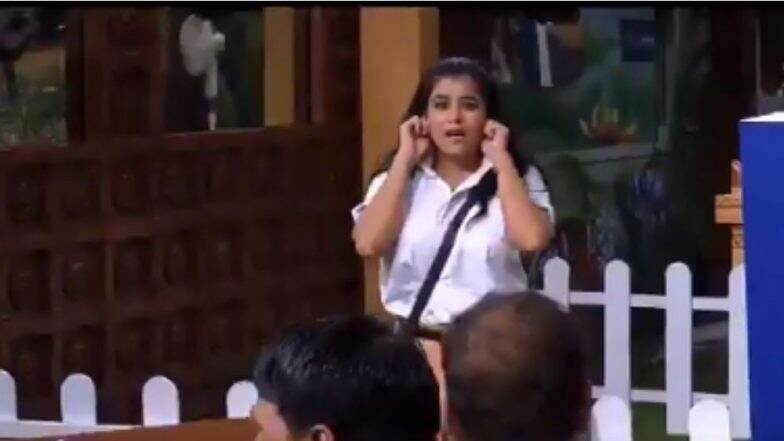 Bigg Boss Marathi 2, 11 June, Episode 17 Updates: शाळेत रमले स्पर्धक; नेहा शितोळे,अभिजीत बिचुकले 'कॅप्टन' होण्याच्या शर्यतीमधून पडले बाहेर Bigg Boss Marathi 2, 11 June, Episode 17 Updates: शाळेत रमले स्पर्धक; नेहा शितोळे,अभिजीत बिचुकले 'कॅप्टन' होण्याच्या शर्यतीमधून पडले बाहेर