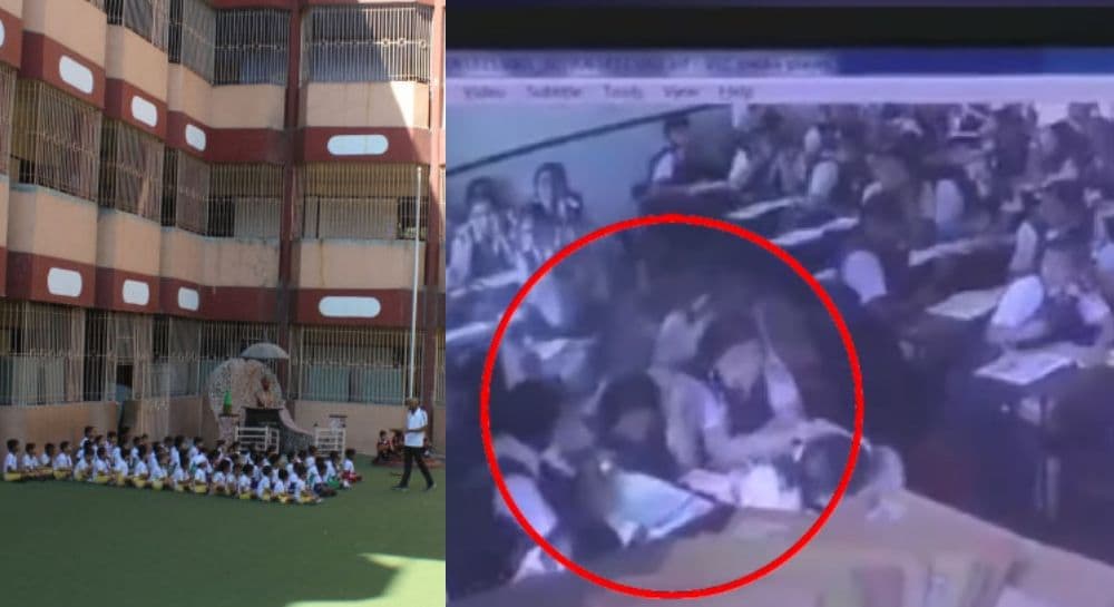 उल्हासनगर मध्ये शाळेचं प्लास्टर पडून तीन मुलं जखमी, कॅमेऱ्यात कैद झाला थरार (Watch Video) उल्हासनगर मध्ये शाळेचं प्लास्टर पडून तीन मुलं जखमी, कॅमेऱ्यात कैद झाला थरार (Watch Video)