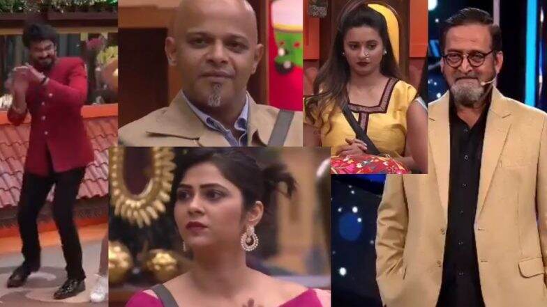 Bigg Boss Marathi 2, 2nd June 2019, Weekend चा डाव Updates: जाणून घ्या कोण आहे घरातील 'विषारी नागीण', तर महेश मांजेरकरांनी कोणाचा घेतला खरपूस समाचार Bigg Boss Marathi 2, 2nd June 2019, Weekend चा डाव Updates: जाणून घ्या कोण आहे घरातील 'विषारी नागीण', तर महेश मांजेरकरांनी कोणाचा घेतला खरपूस समाचार